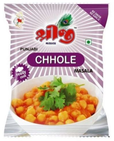 Chhole Masala, Certification : IFSC Certified