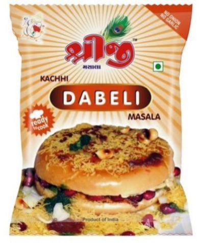 Kacchi Dabeli Masala