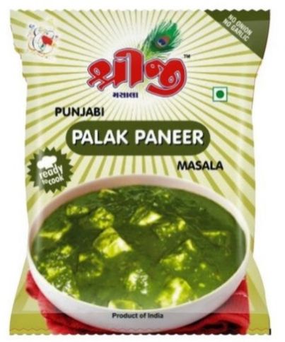 Palak Paneer Masala