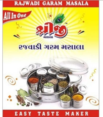 Rajwadi Garam Masala, Packaging Type : Paper Box