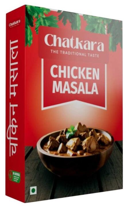 Chatkara Chicken Masala