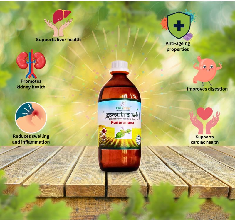 Punaranava Gomutra Ark