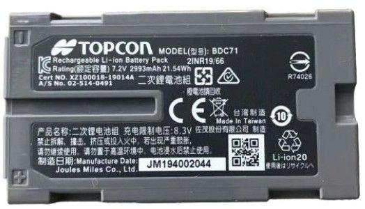 Topcon Battery-BDC71