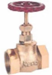 Neva Wheel Globe Valve