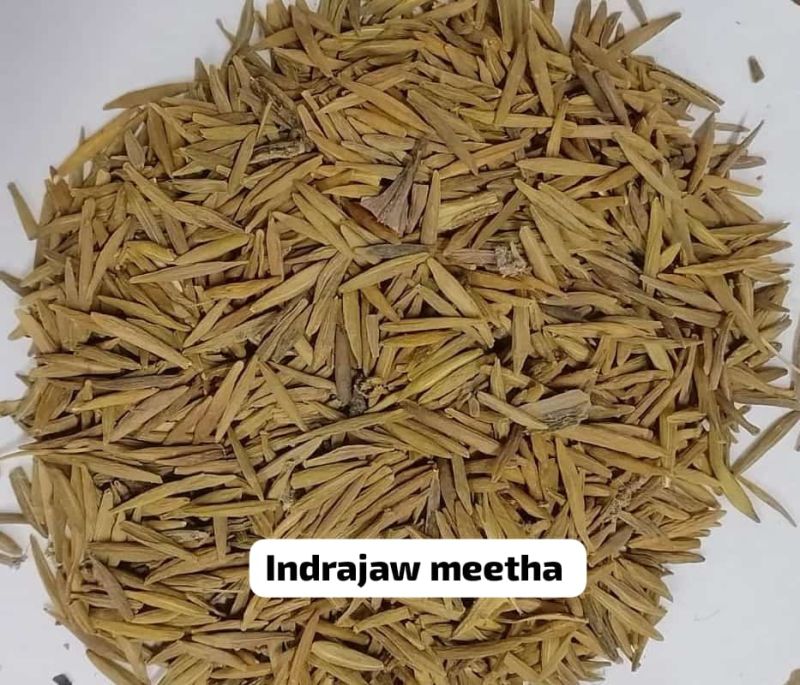 Indrajau Meetha