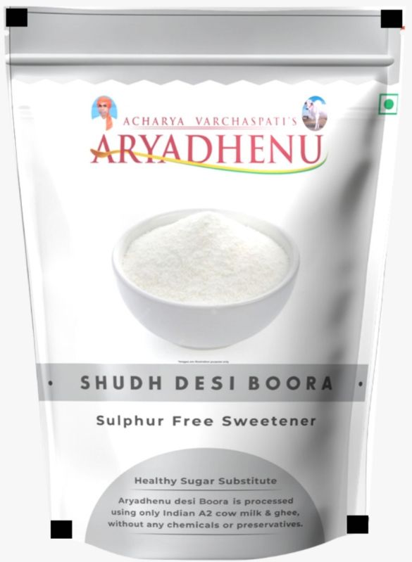 Khandsari Sugar Powder