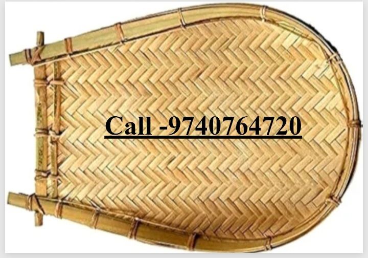 Bamboo Handicraft Tray Kula