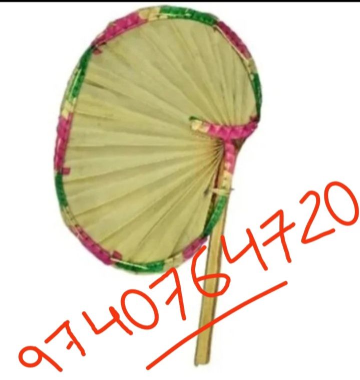 Handmade Traditional Palm Leaf Hand Fan.