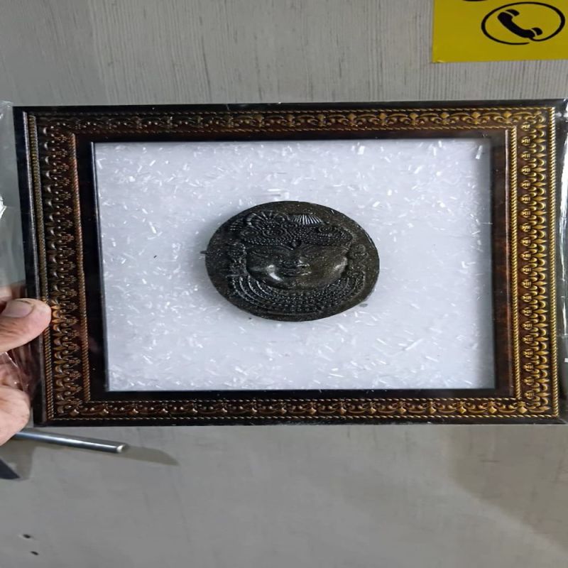 Krishna Ji Photo Frame