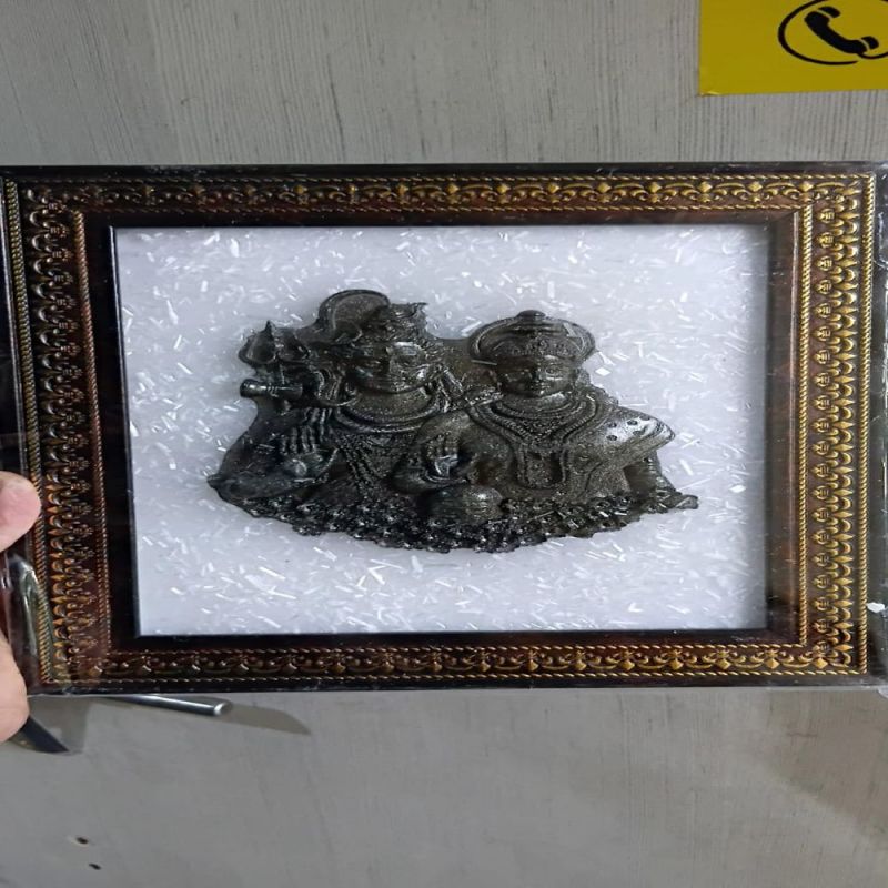 Shiv Parvati Photo Frame