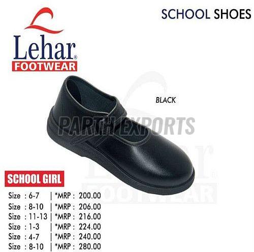 School Girl Black PU Leather School Belly