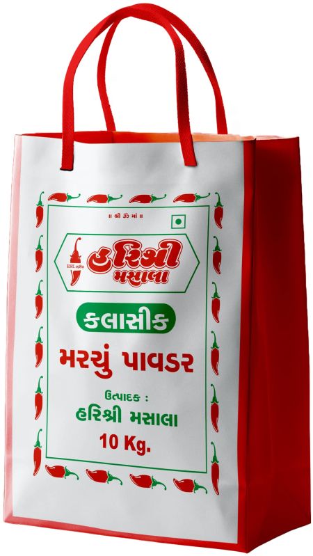 Chilli Powder Classic 10 Kg