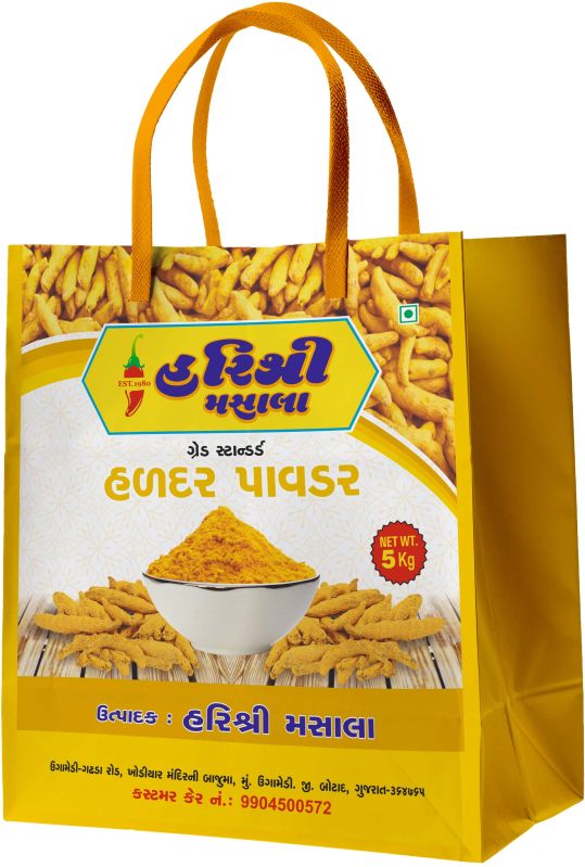 Turmeric Powder Premium 5kg