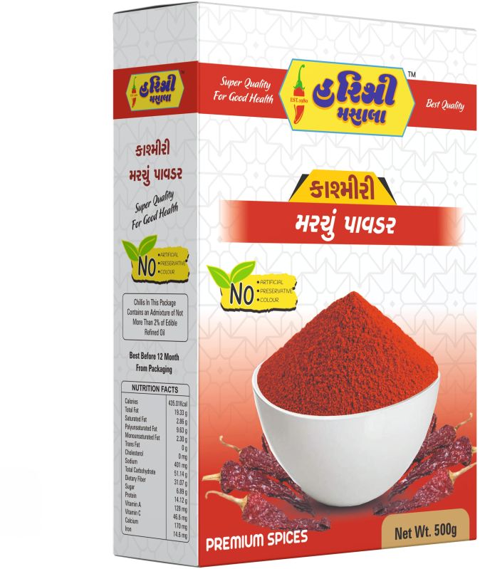 Kashmiri Red Chilli Powder Premium 500g