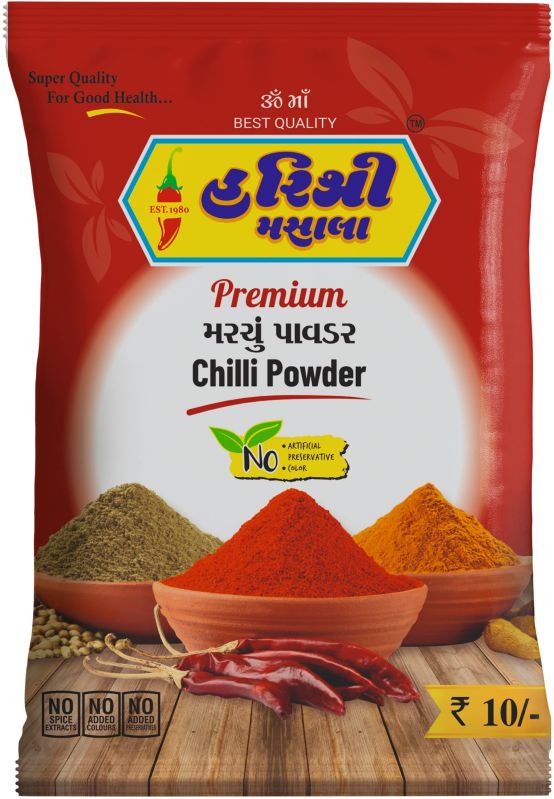 Premium Red Chilli Powder