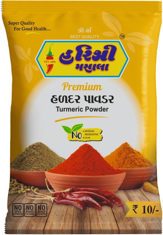 Turmeric Powder Premium