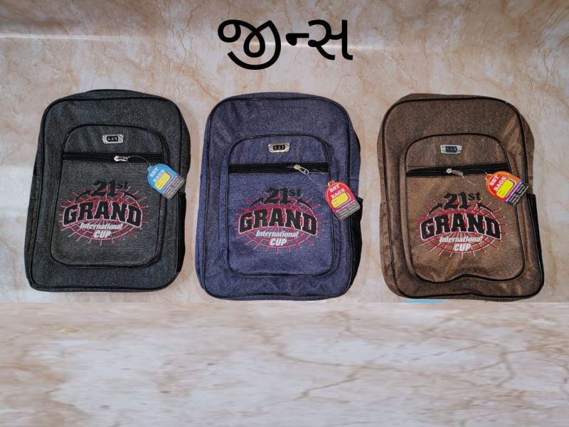 Spacious School Backpack