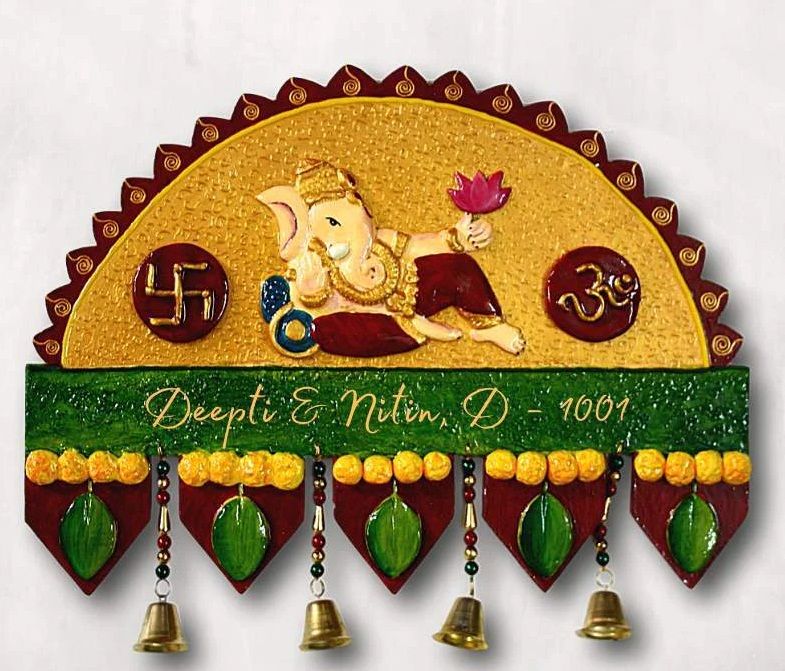Traditional Ganesha Name Plate