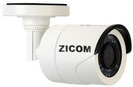 6mm Bullet Camera (2 Mp)