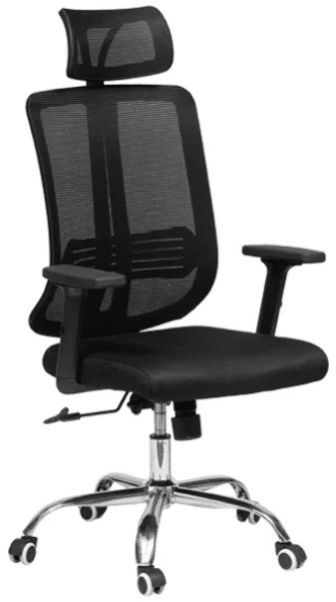 Mesh Hammer High Back Chair