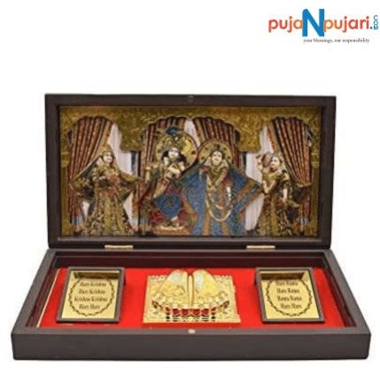 Gold Plated Radha Krishna Photo Frame with Charan Paduka