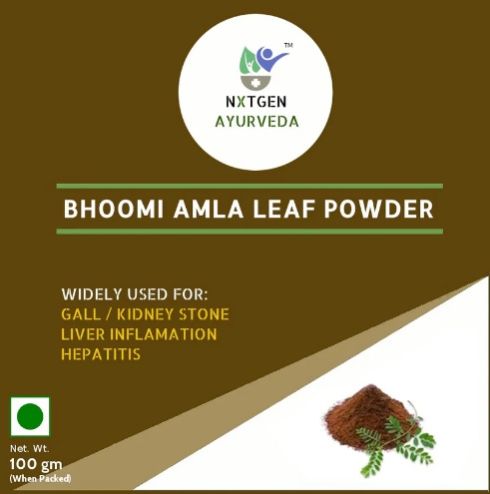 Bhoomi Amla Leaf Powder, Color : Green