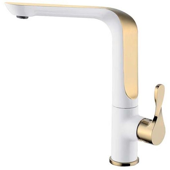 Asianpaints Single Lever Sink Mixer Table Mounted With Swinging Spout For Bathroom