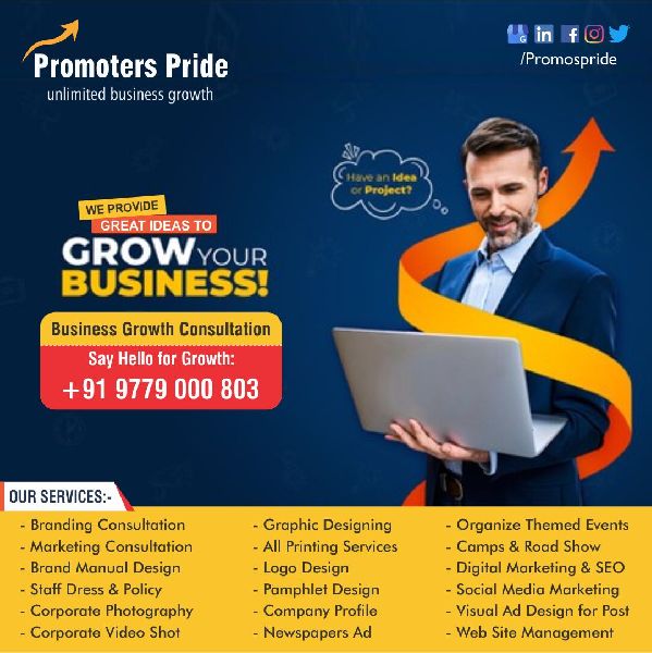 Online Branding Services