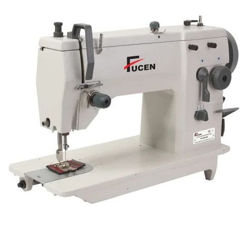 FC-20U-63 Single Needle Lockstitch Zigzag Sewing Machine