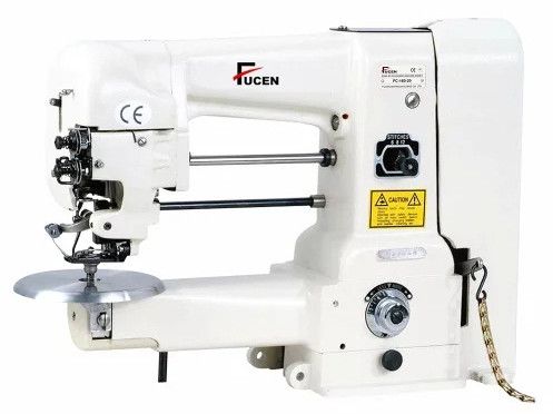 FC-63900 High Speed Cylinder Bed, Single Needle, Needle-Feed Lockstitch Machine