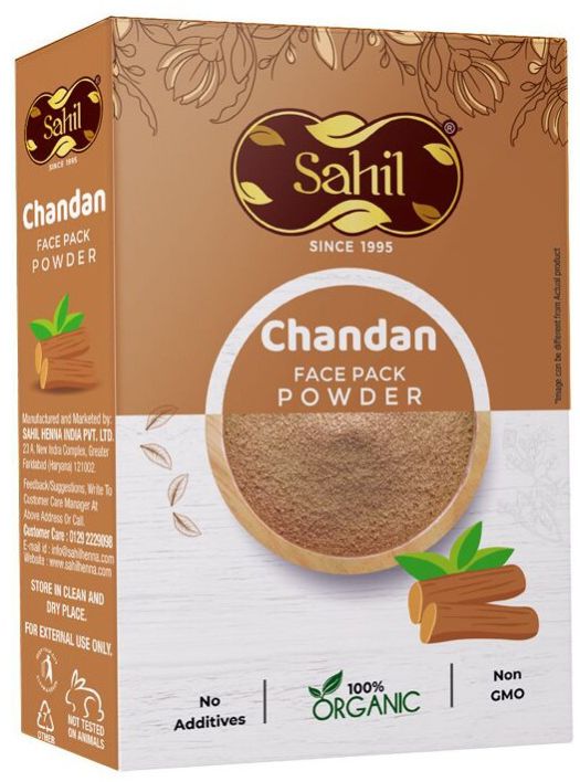 50gm Sahil Chandan Face Pack Powder