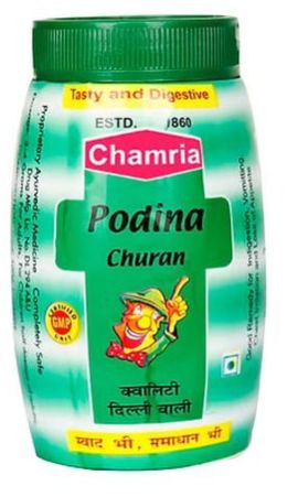 Chamria Podina Churan, Color : Brown