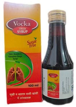Vocka Ayurvedic Cough Syrup, Form : Liquid, Bottle Size : 100 Ml