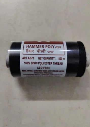 Vardhman AE Hammer Poly Plus Black Spun Polyester Threads