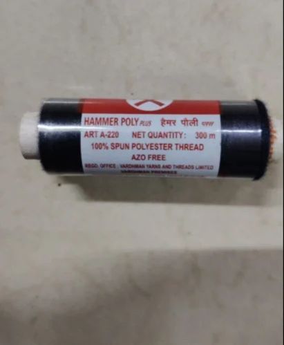 Vardhman AE Hammer Poly Plus Blue Spun Polyester Threads