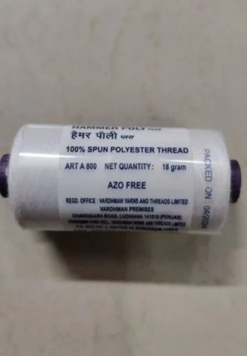 Vardhman AE Hammer Poly Plus White Spun Polyester Threads