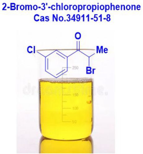 2 Bromo 3 Chloro Propiophenone, Packaging Type : Drum, Form : Liquid