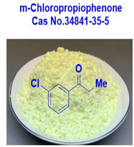 3 Chloro Propiophenone Powder, Purity : 99%, CAS No. : 34841-35-5
