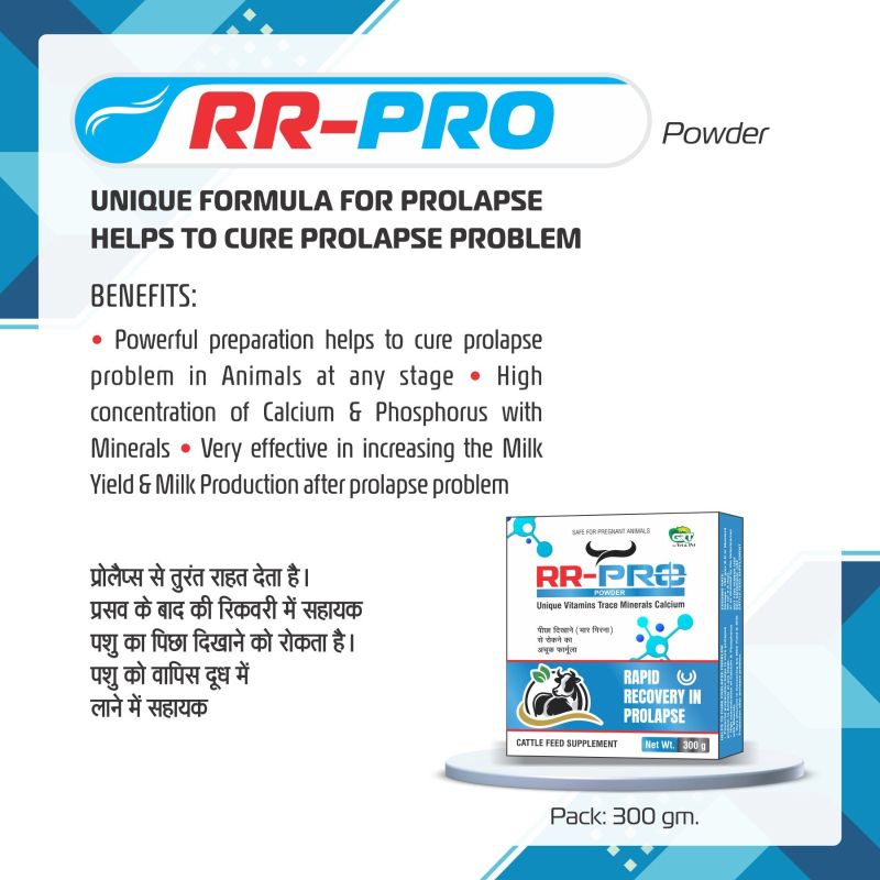 RR-Pro Animal Feed Supplement Powder