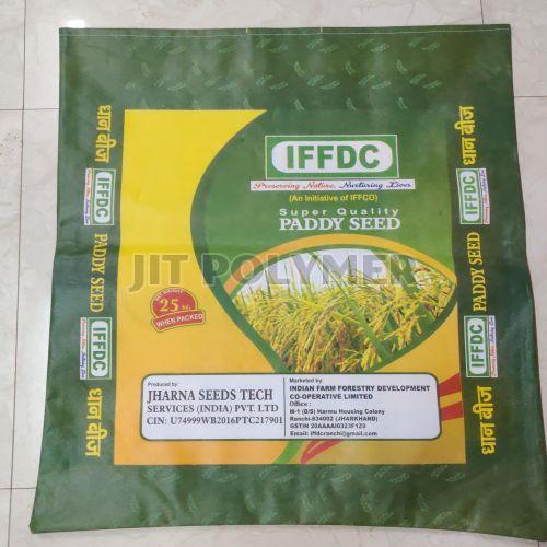 25 Kg Non Woven Shopping Bags