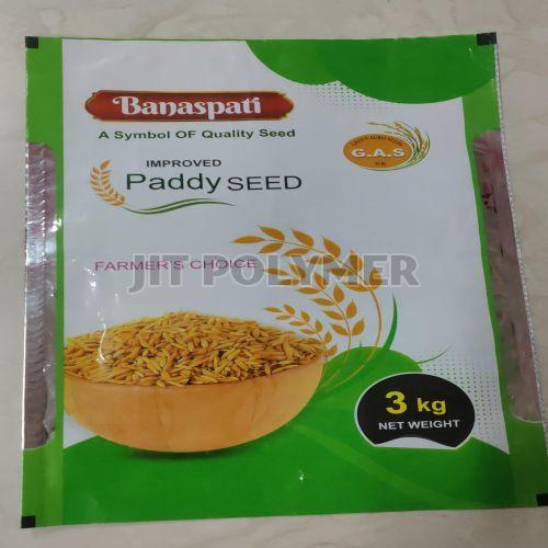 3kg Metallic Pouches