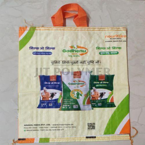 6 Kg Printed BOPP Bag