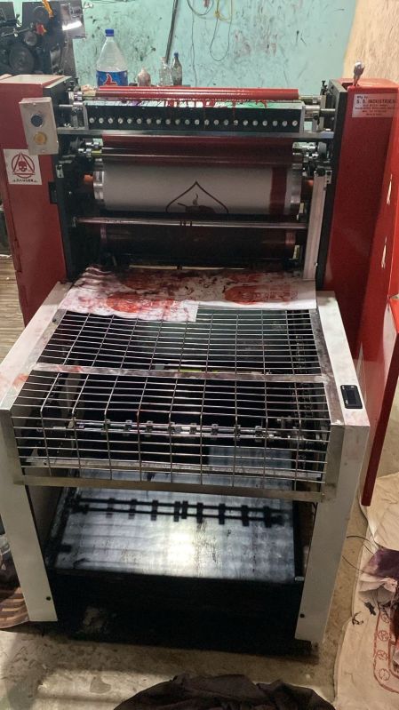 Manual Feed Offset Printing Machine