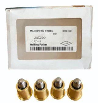 Zaxis200 Track Walking Pusher