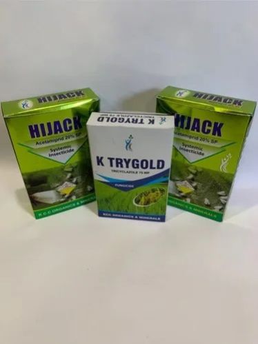 Pesticide Packaging Box