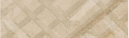 Clair Brick Beige Decor Elevation Tiles