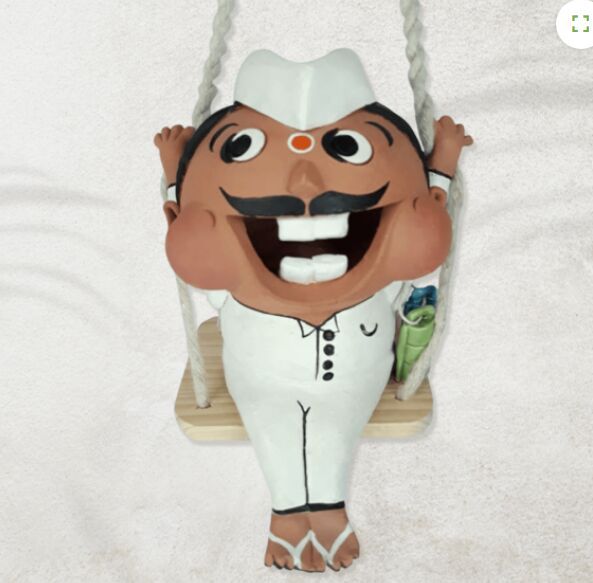 Dabbawala Jhoola Doll