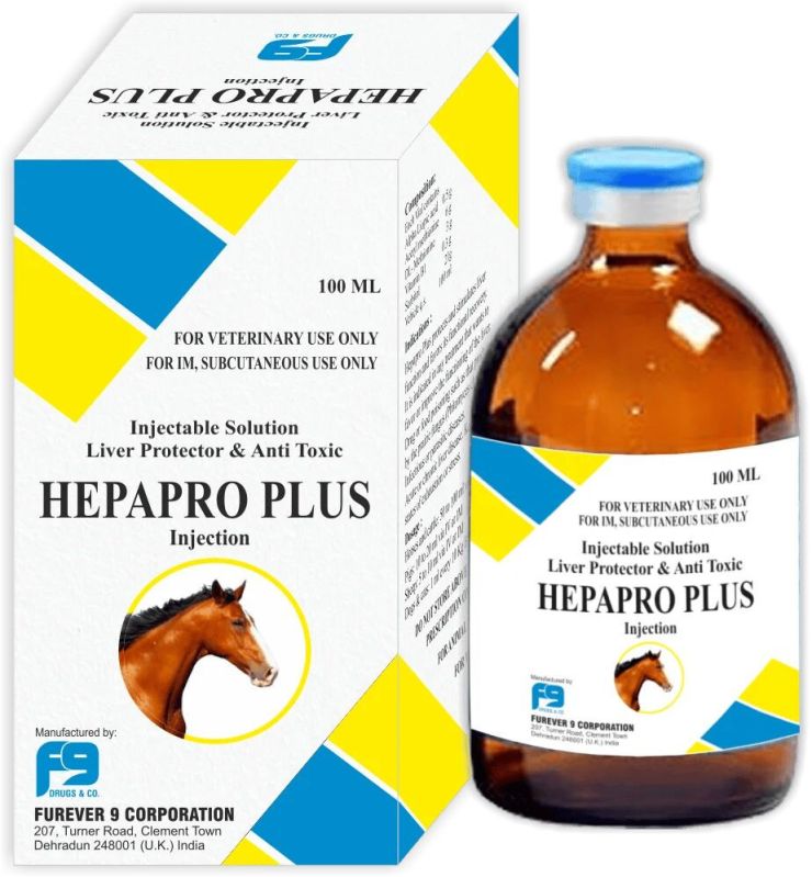Hepapro Plus Veterinary Injections