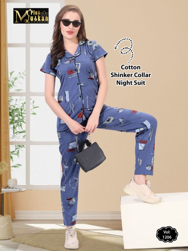 Printed Ladies Cotton Night Suit