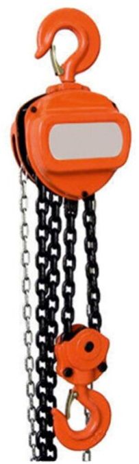 Longem Chain Block Hsz